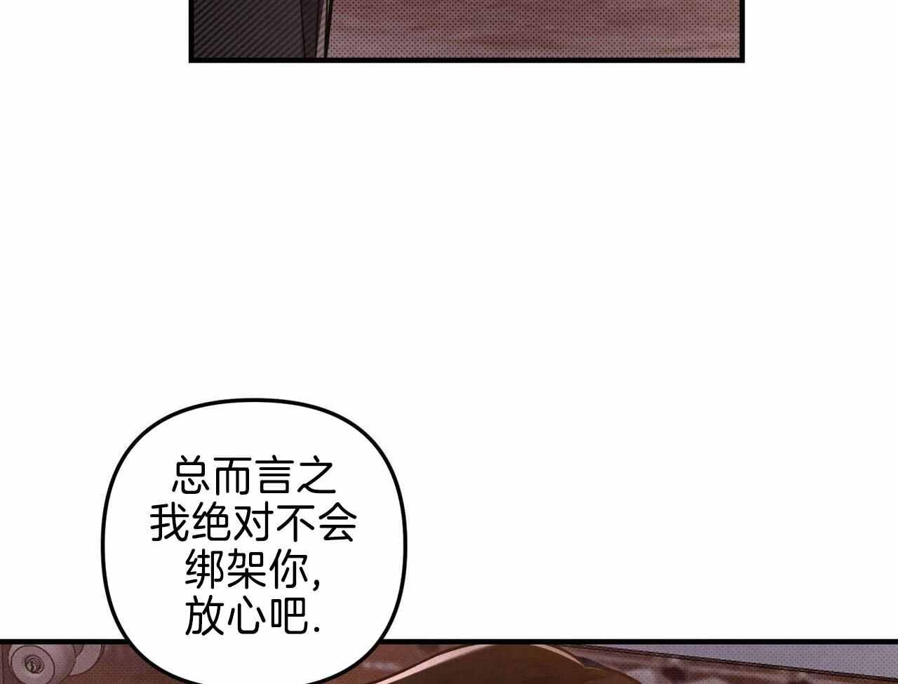 第22话51