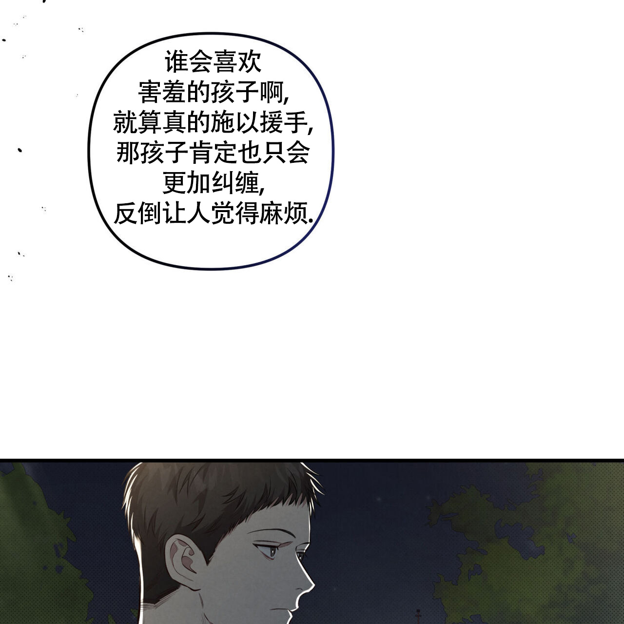 第24话48