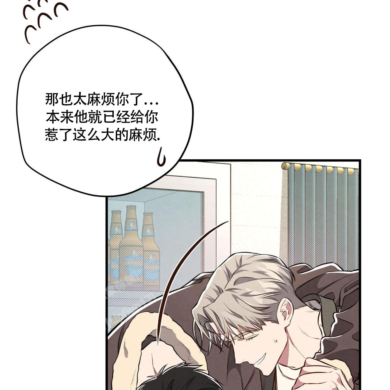 第5话39