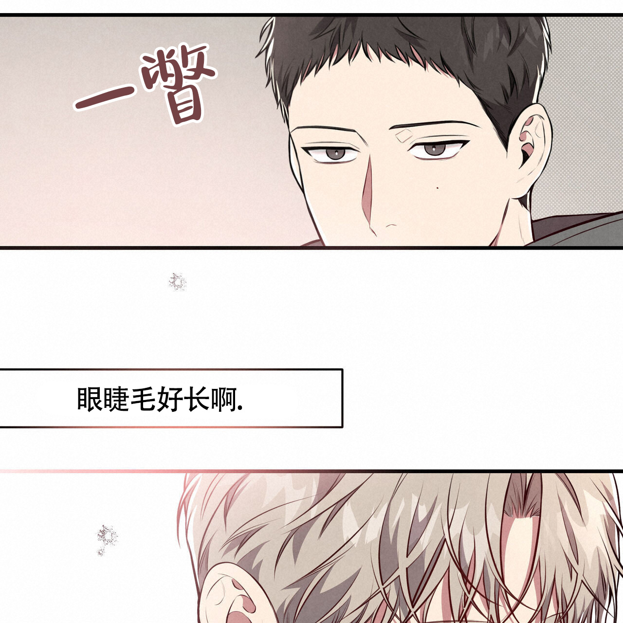 第2话49