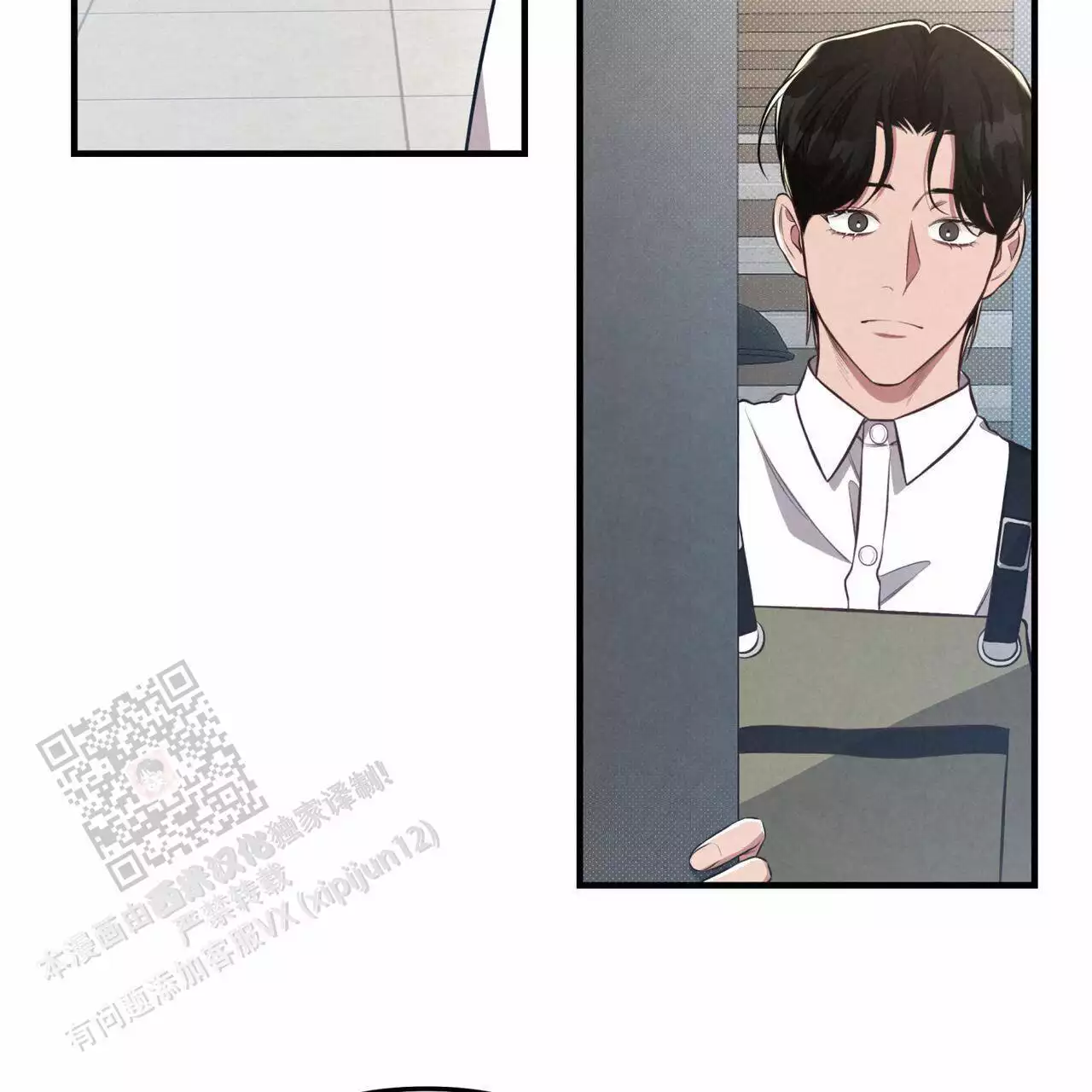 第16话17