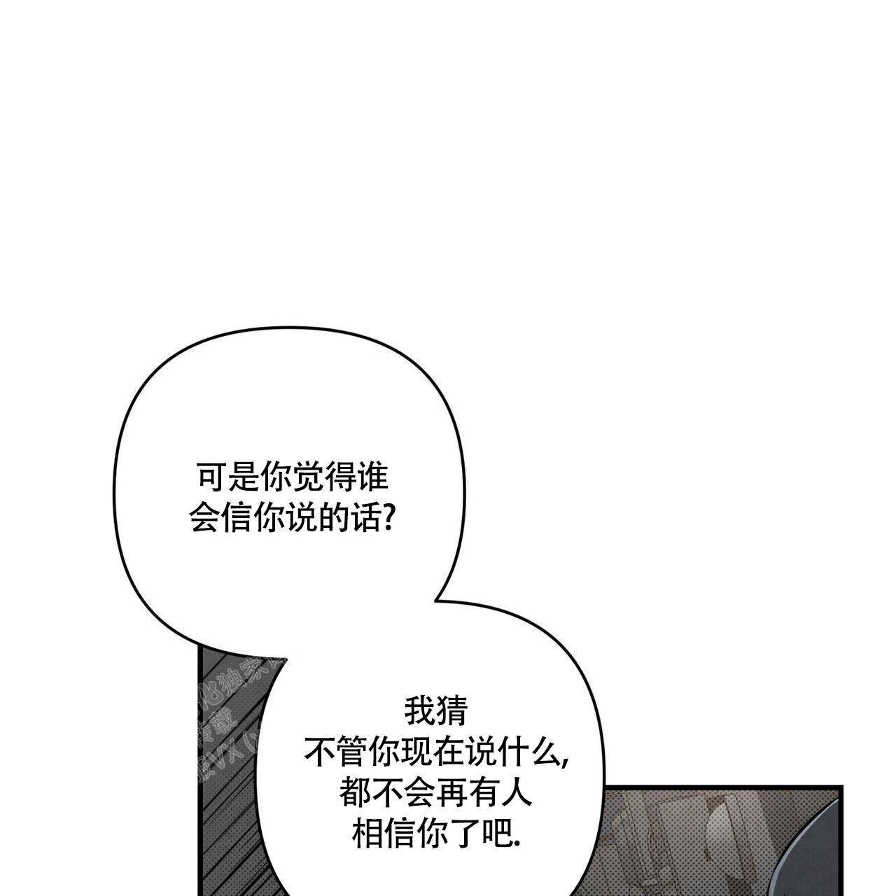 第6话15