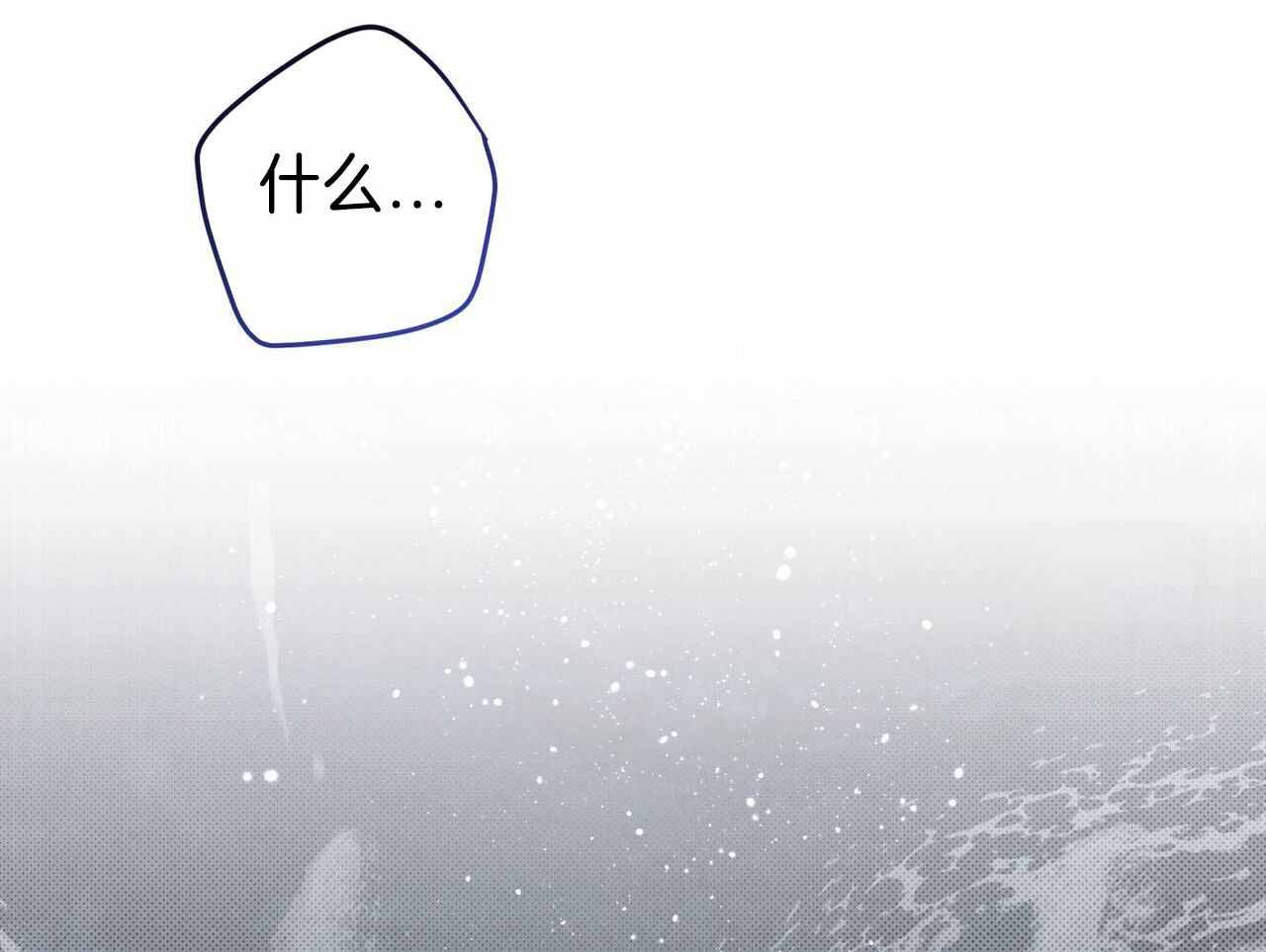第25话38