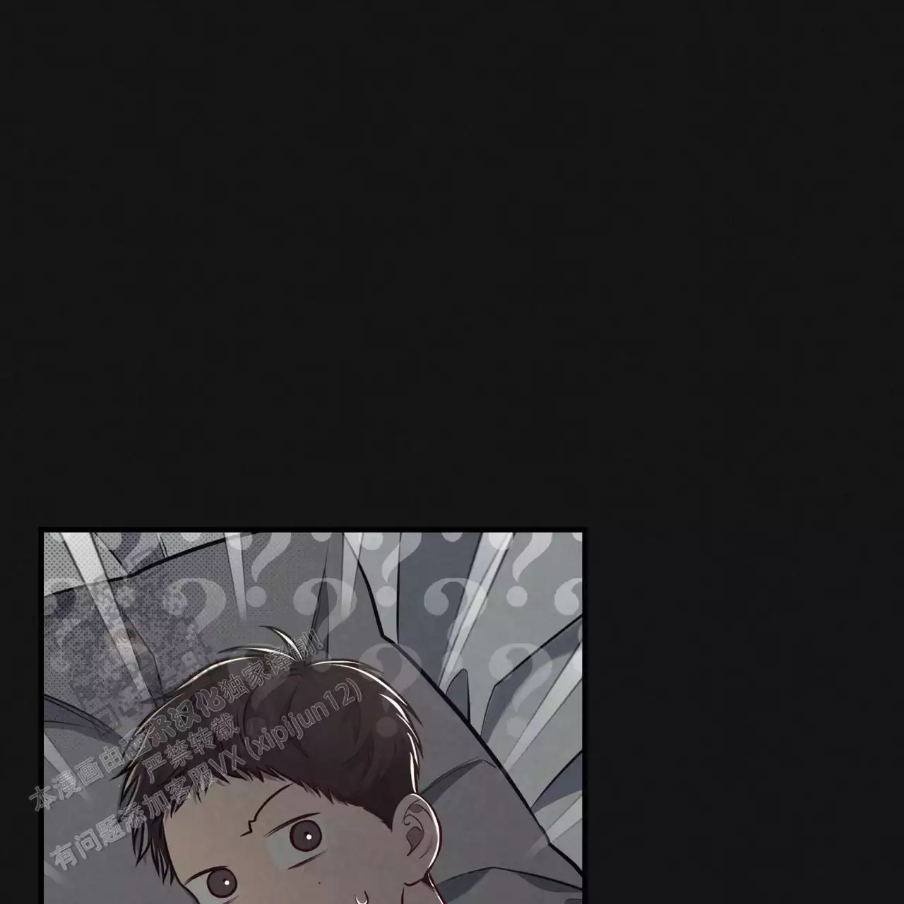 第9话15