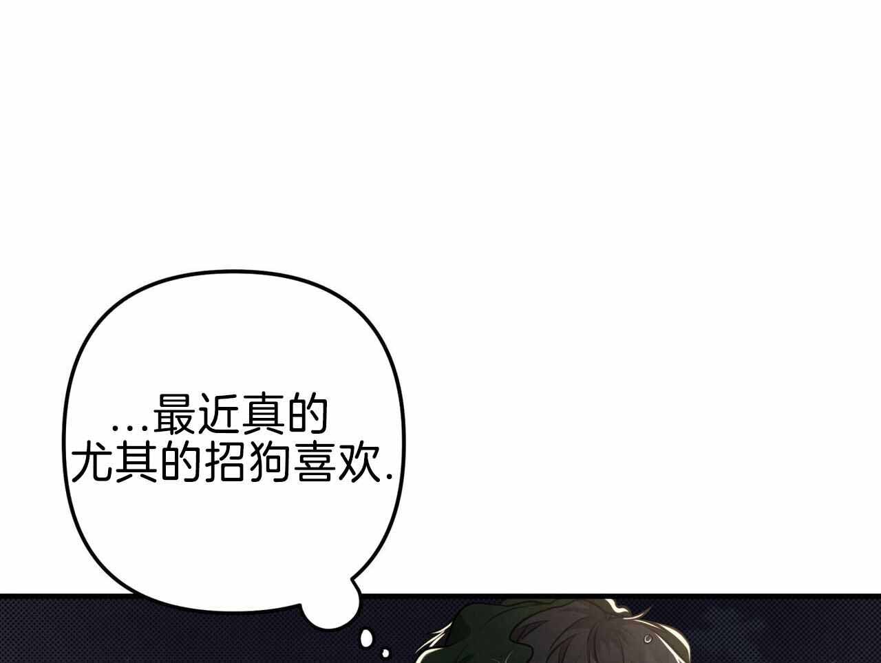 第25话47