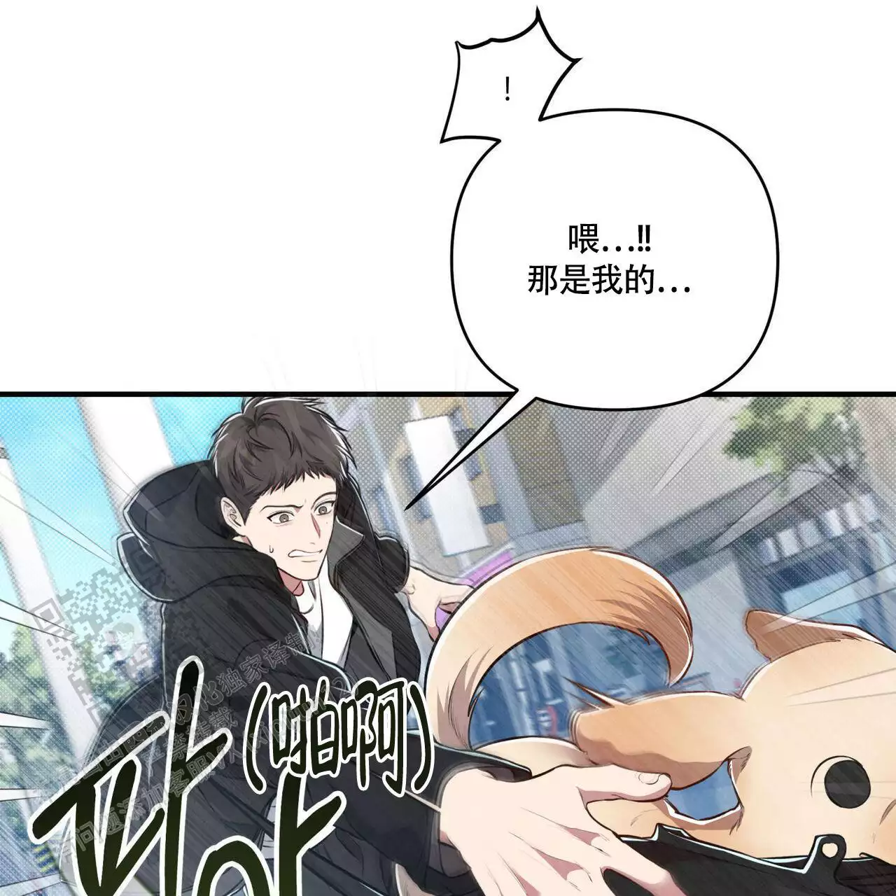 第7话30