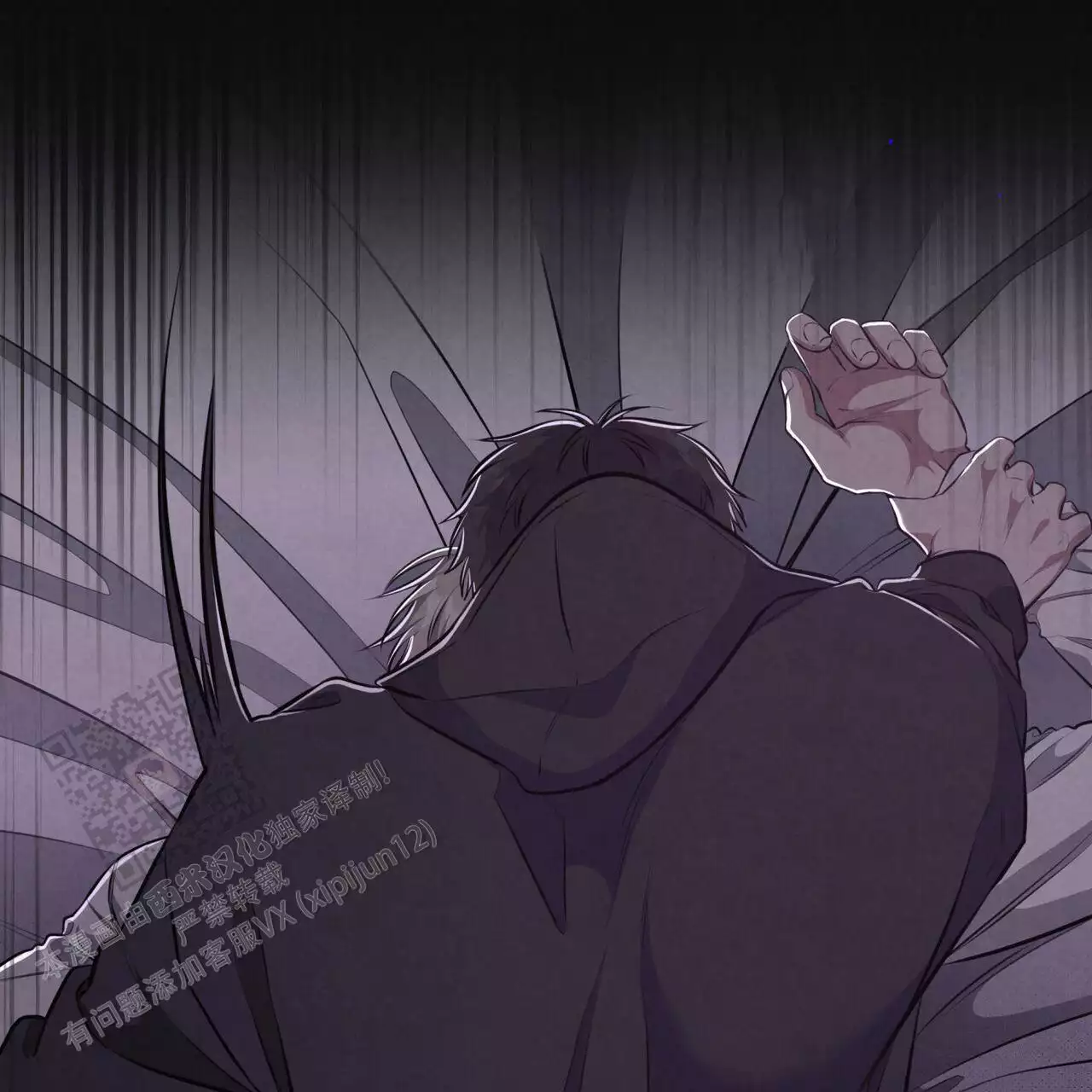 第14话13