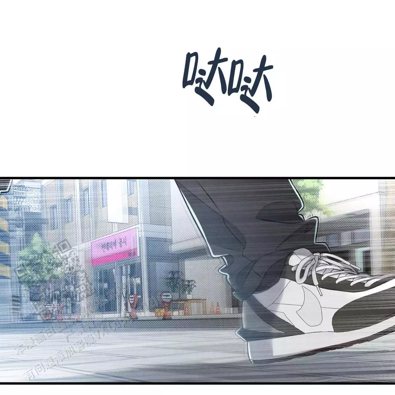 第7话39