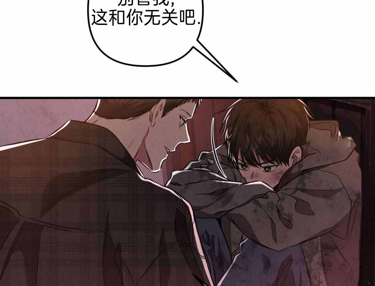第22话42