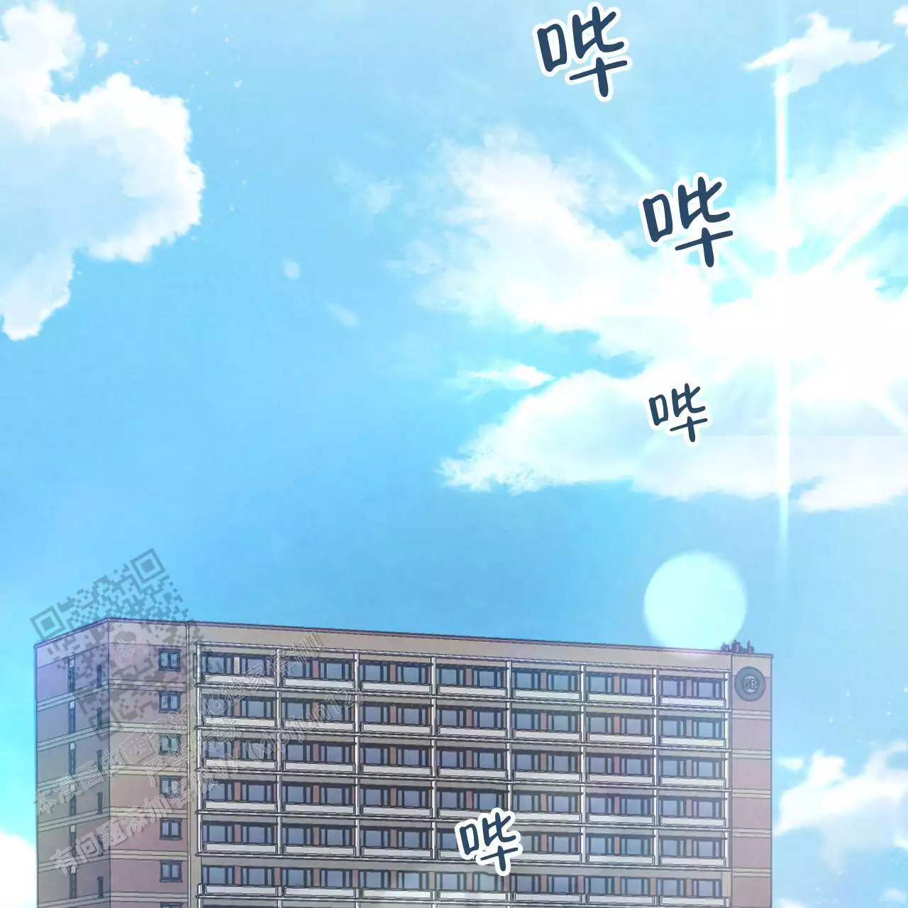 第9话49
