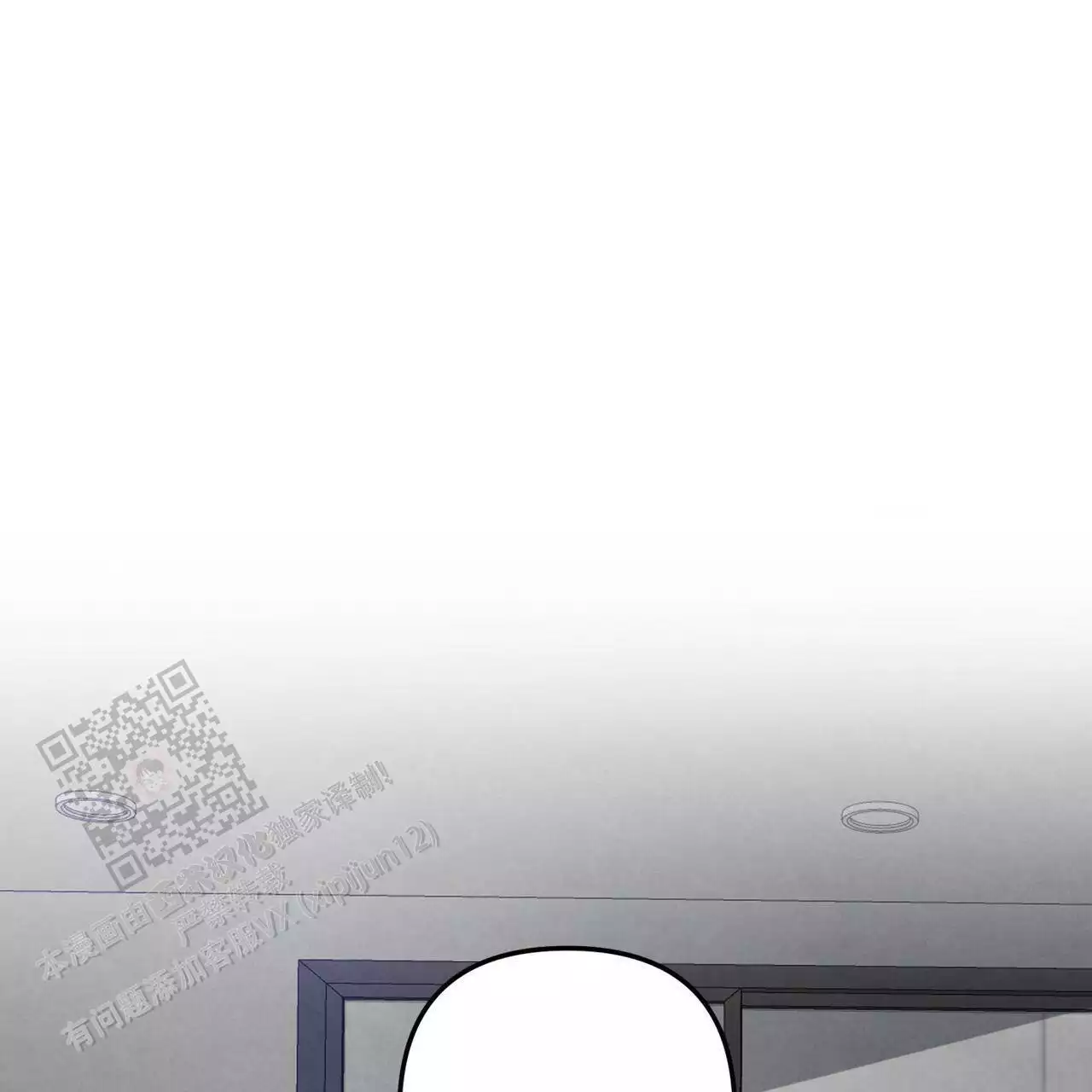 第15话44