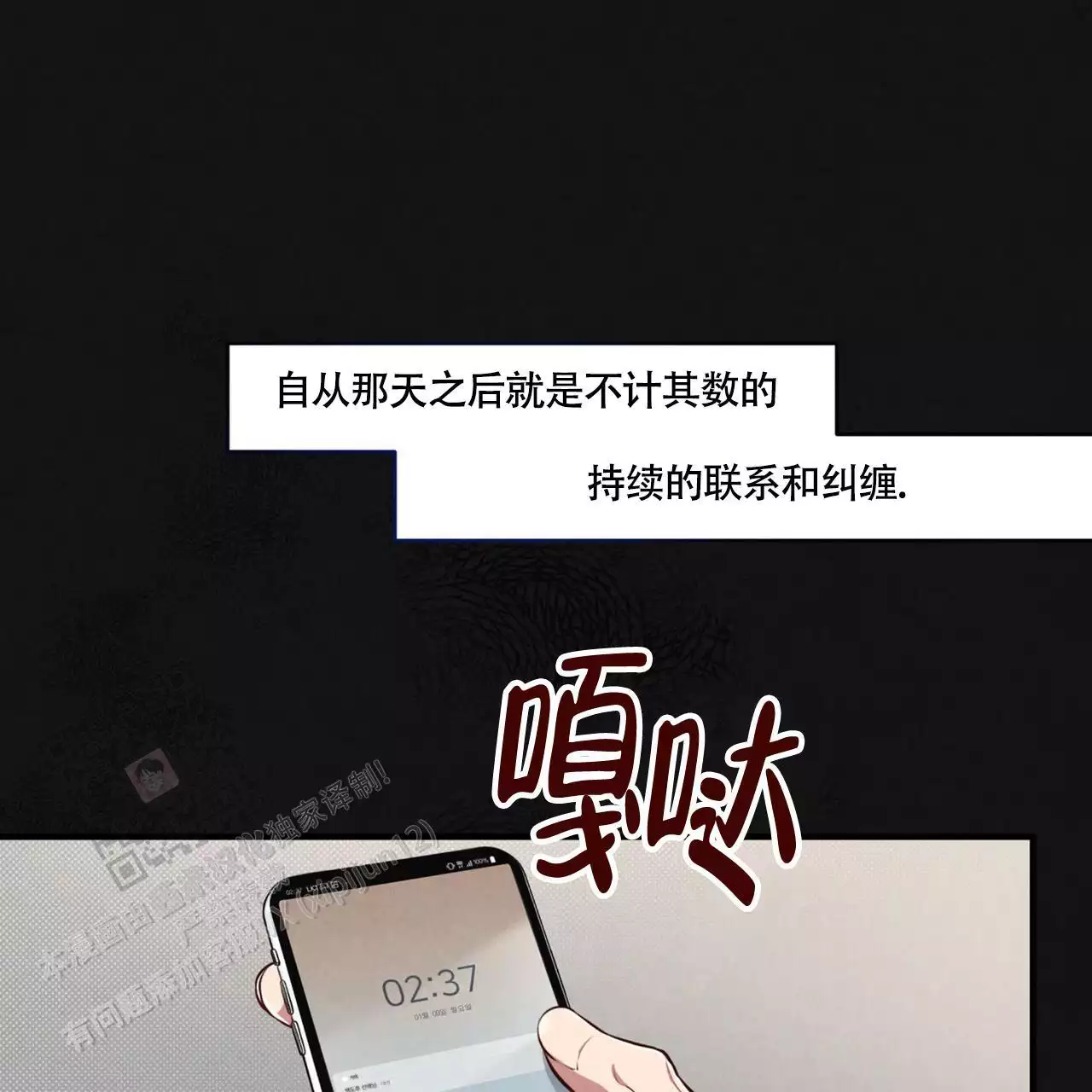 第11话49