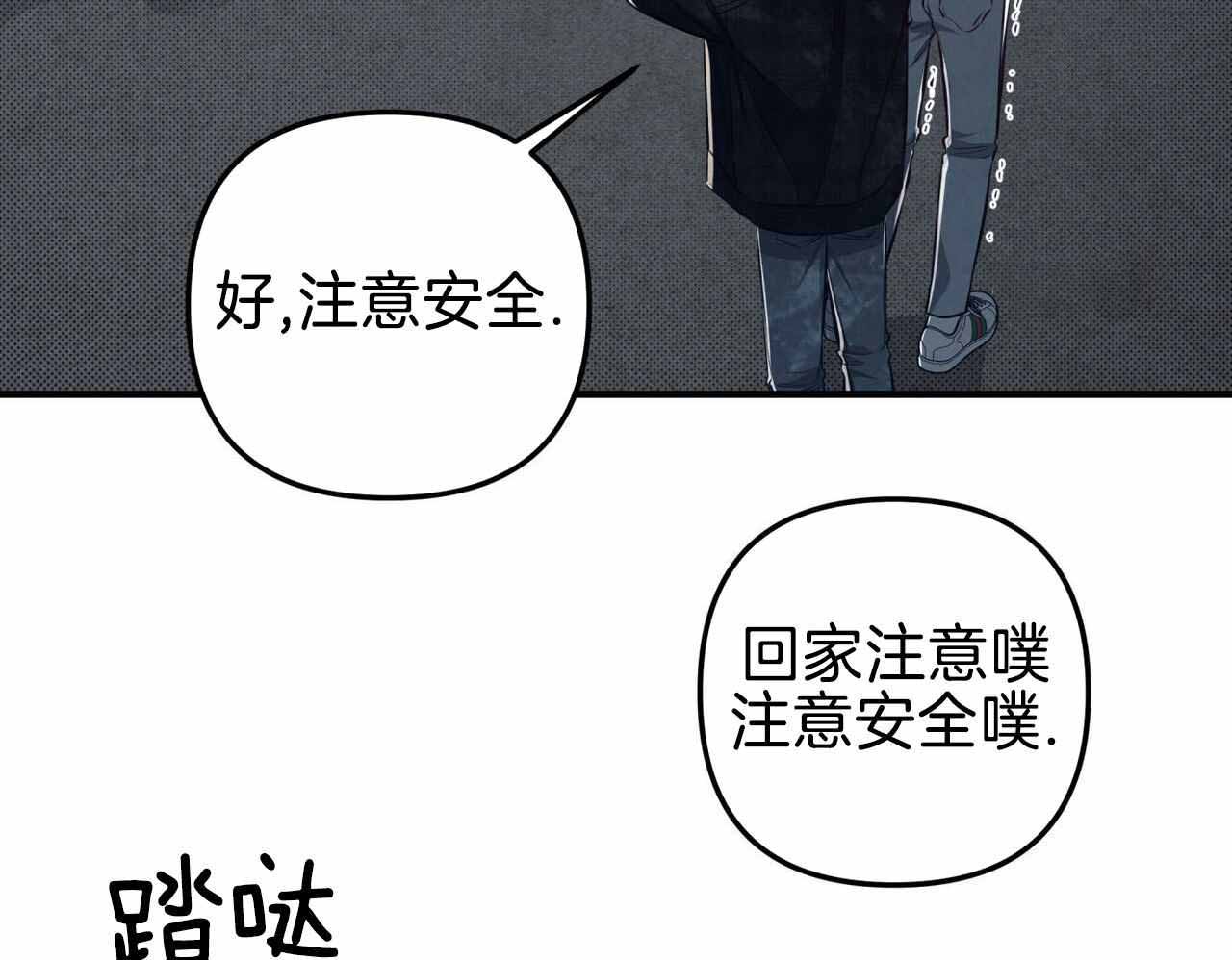 第25话67