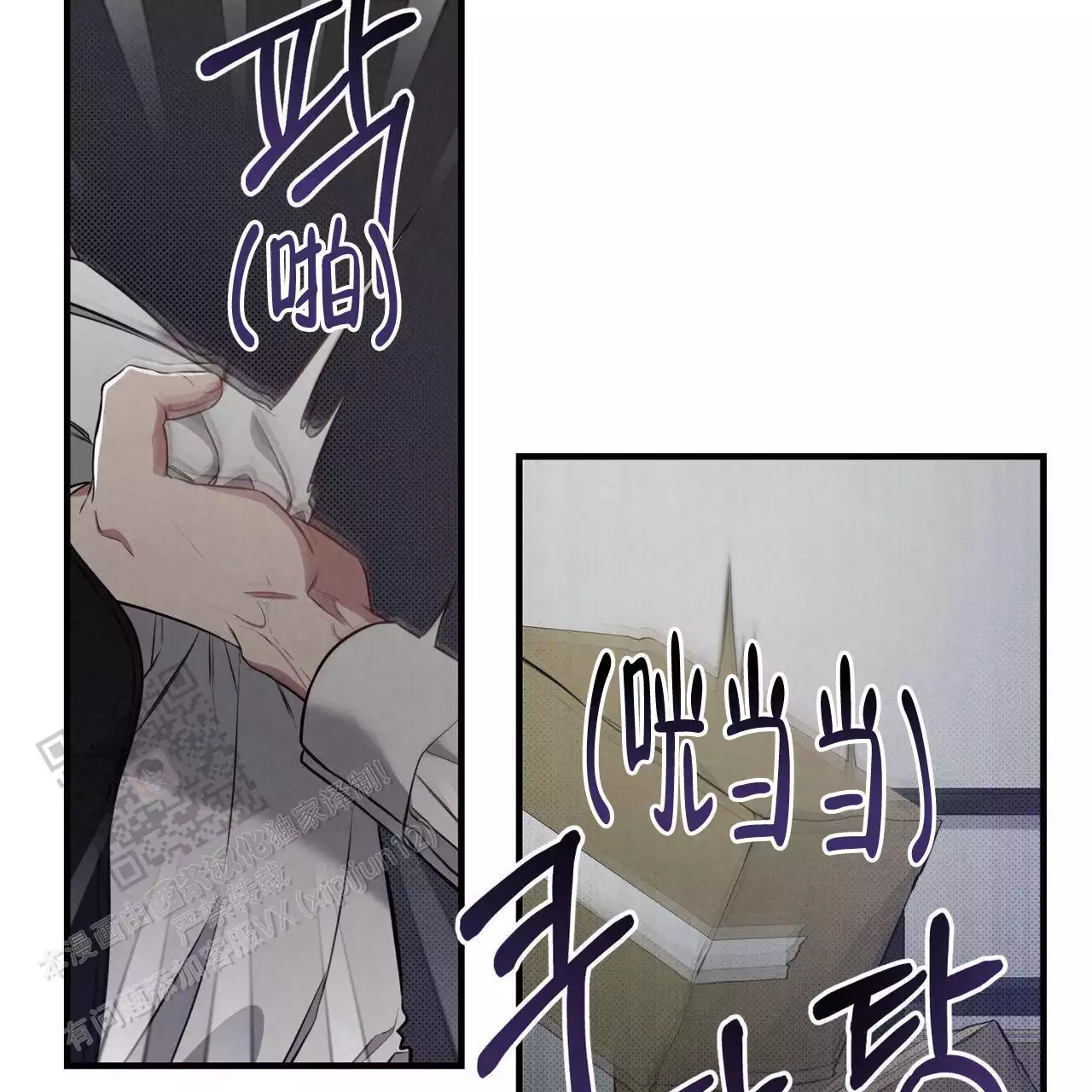 第15话5
