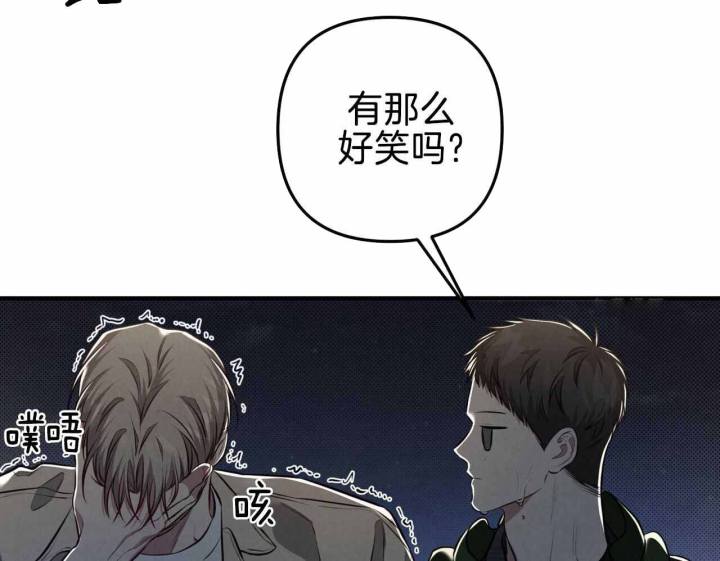 第25话68