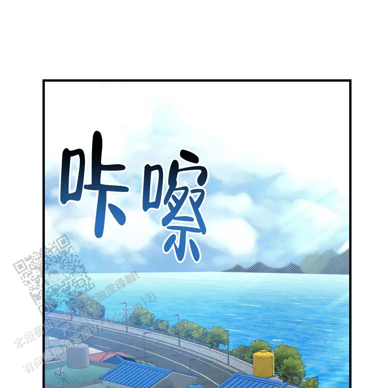 第20话30