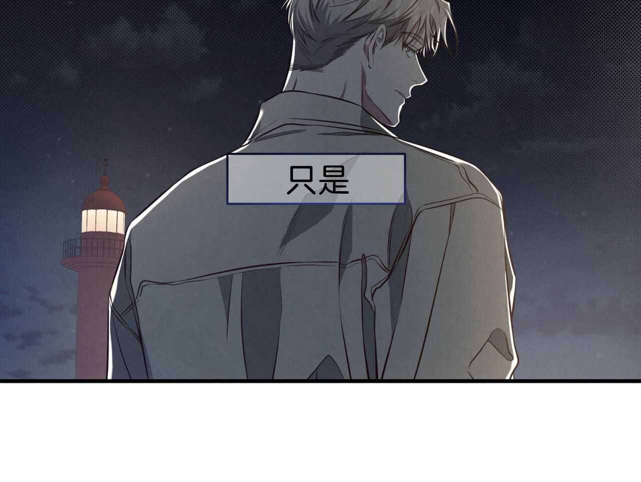 第25话34