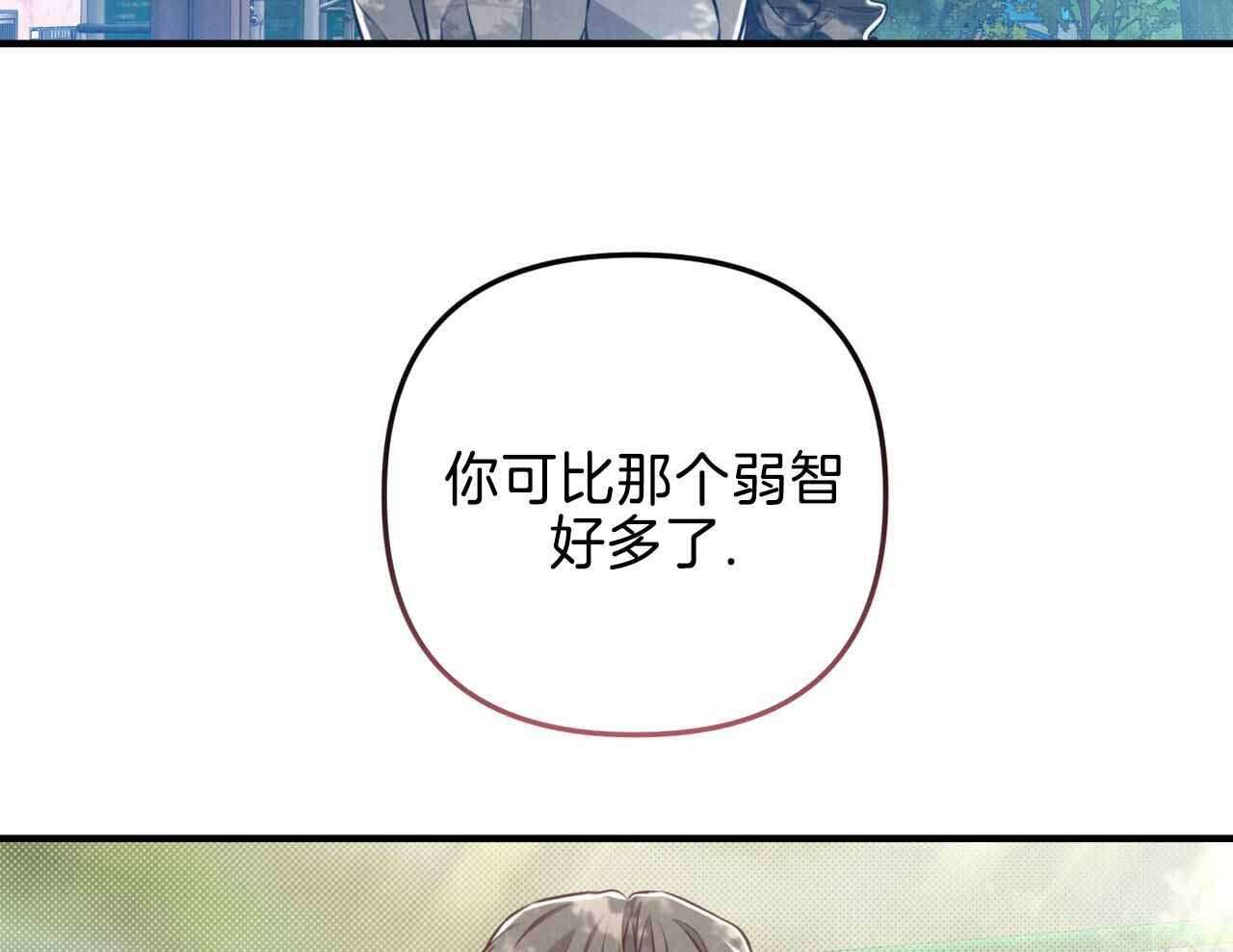 第21话14