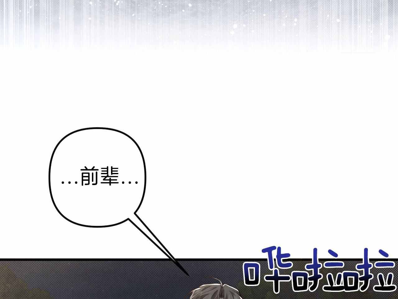 第25话42