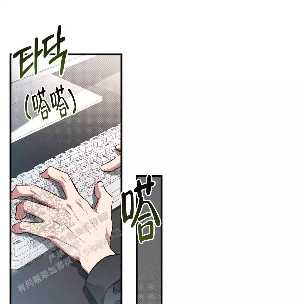 第16话33