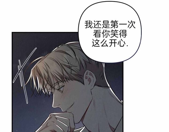 第25话71