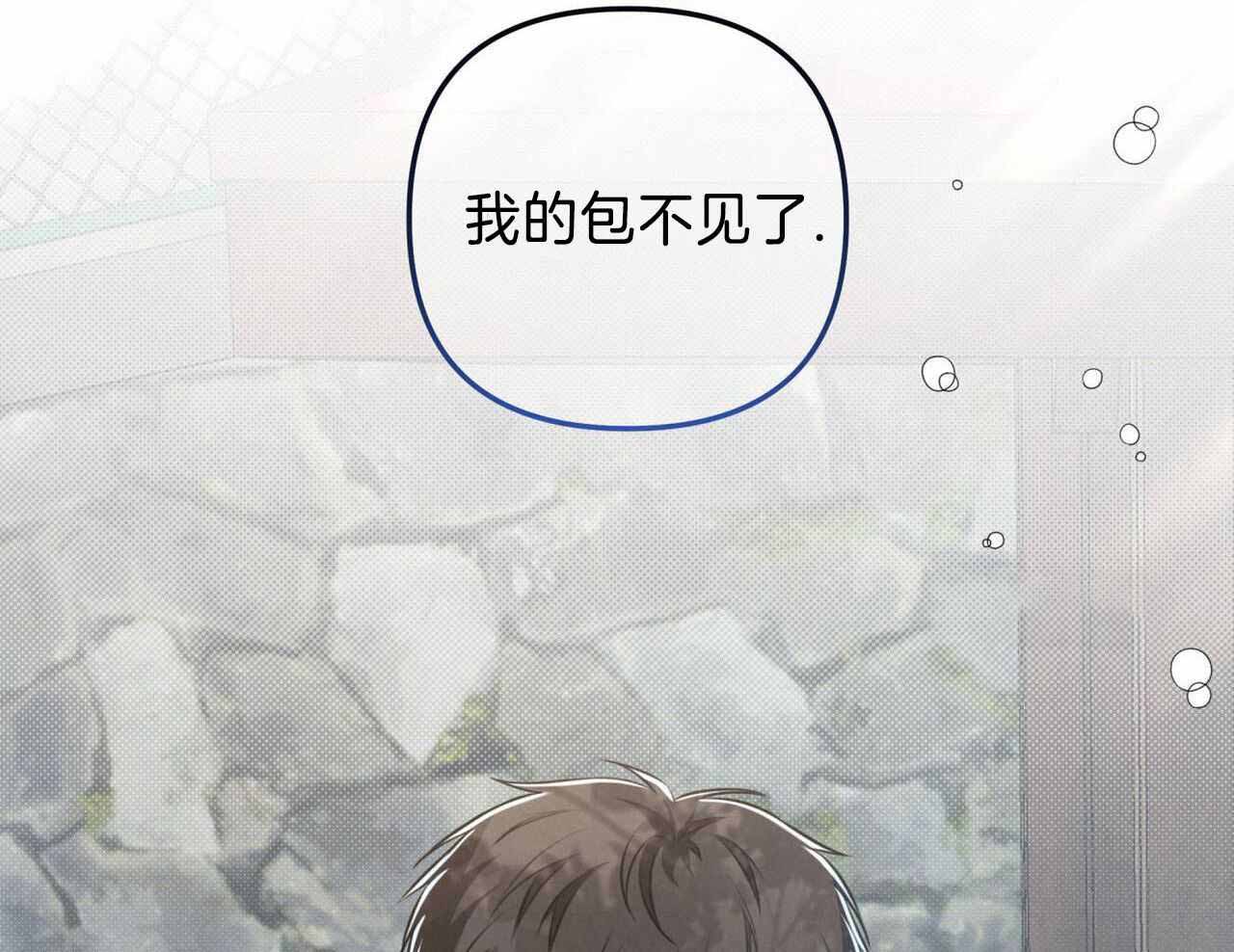 第21话31