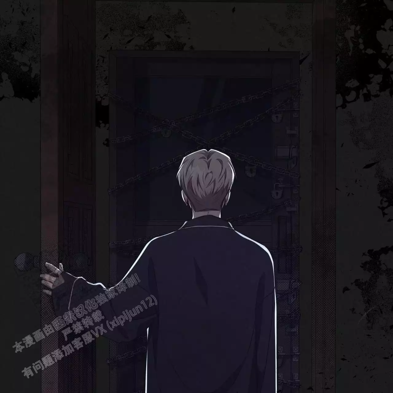 第17话23