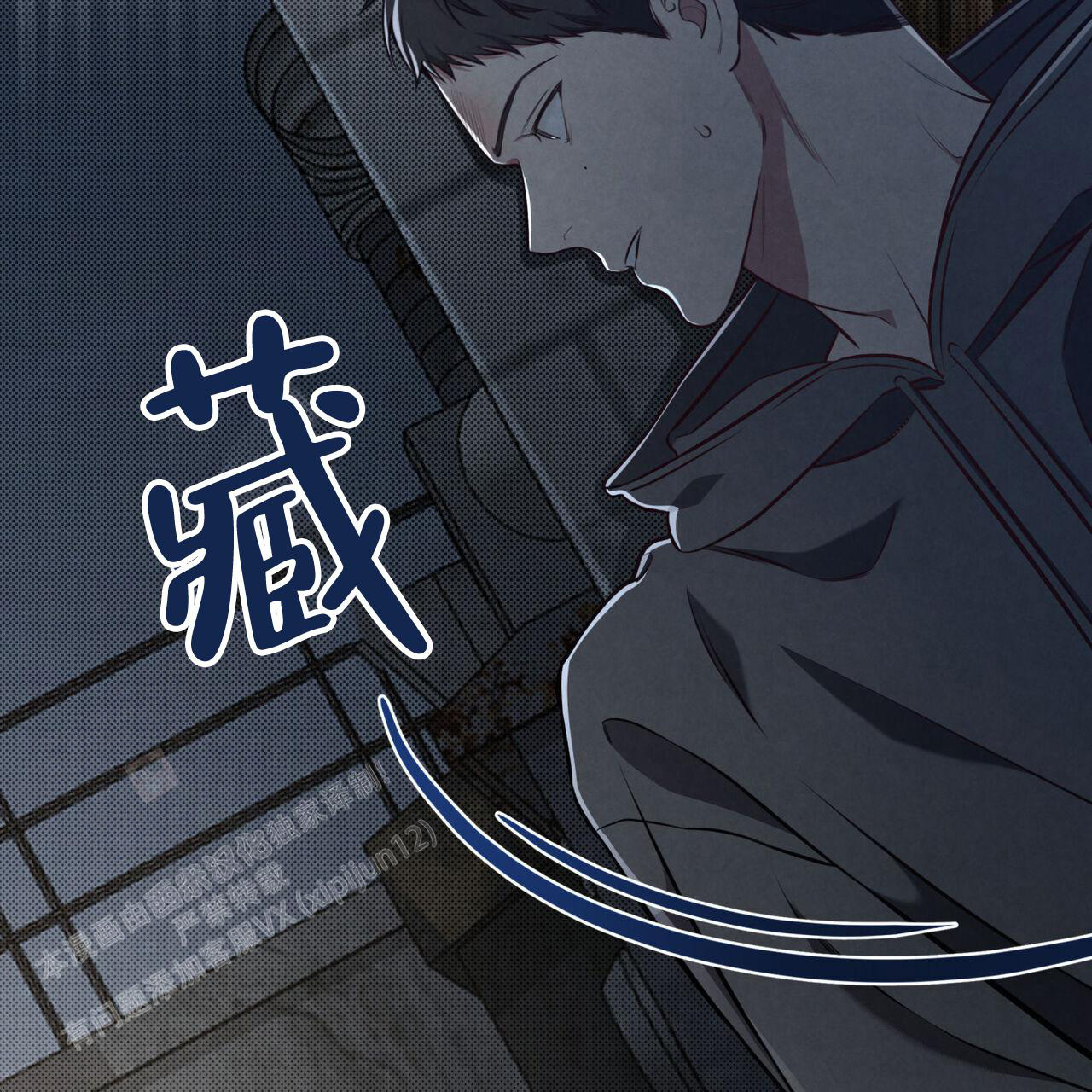 第5话68