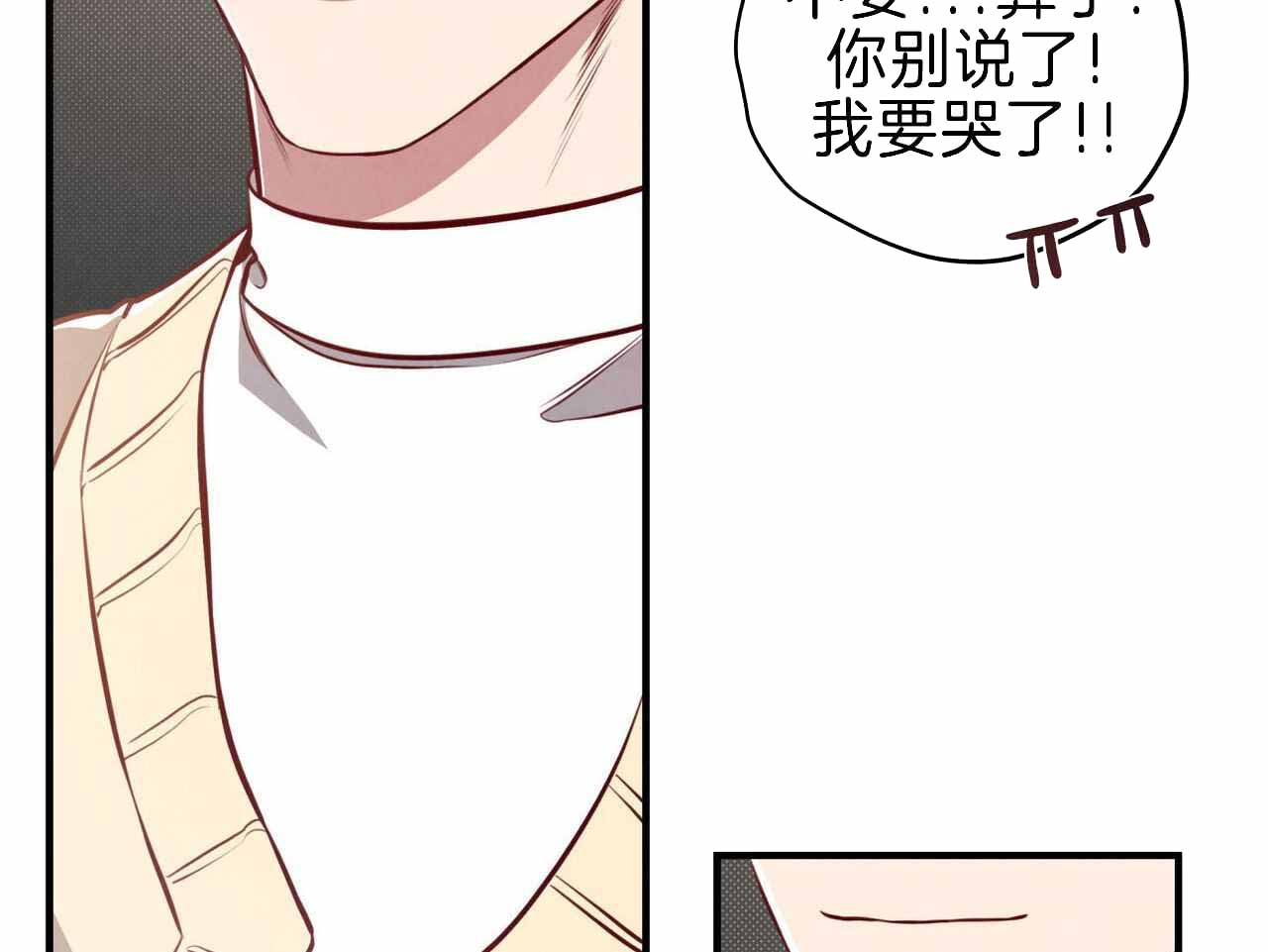 第26话63