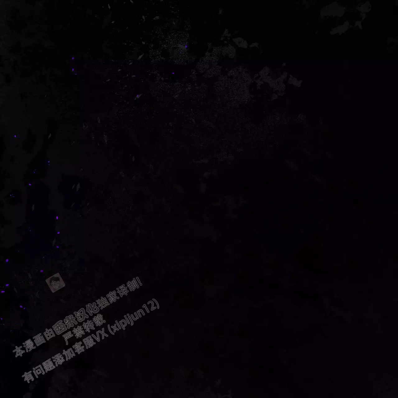 第17话26
