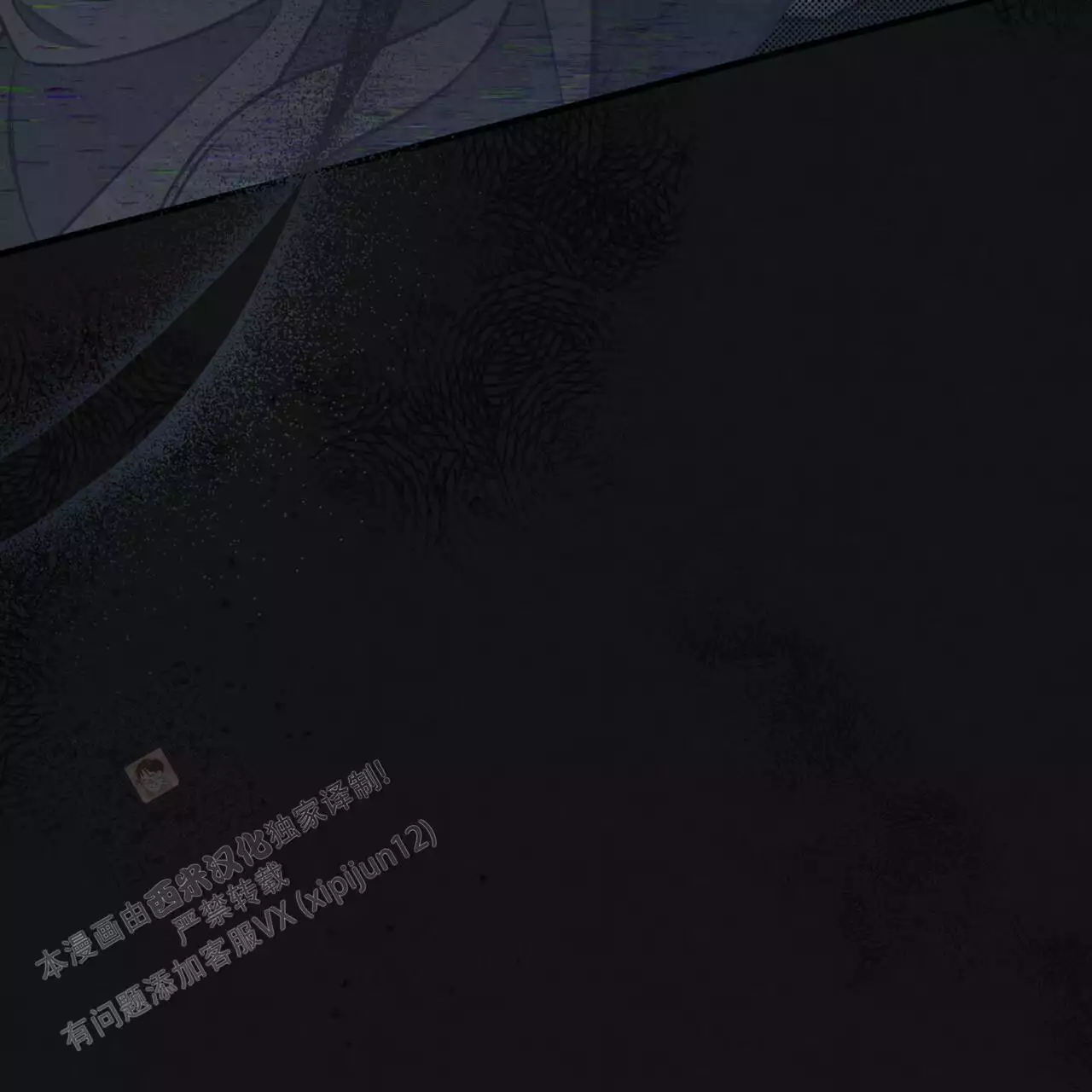第11话48
