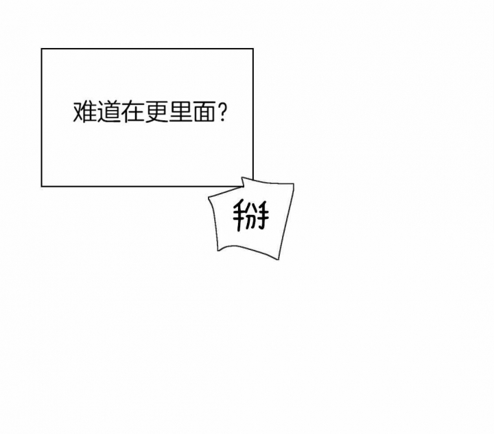 第56话39