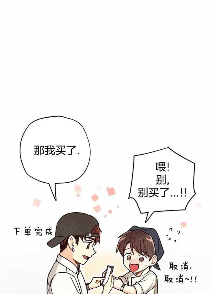 第160话30