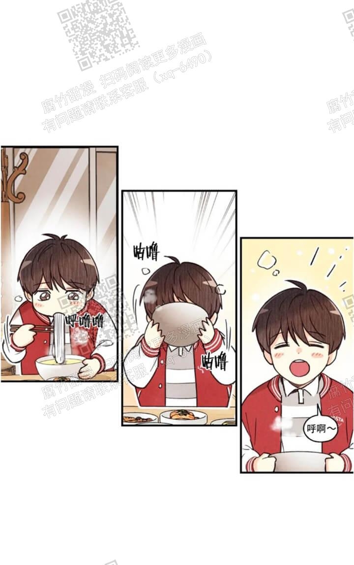 第100话12