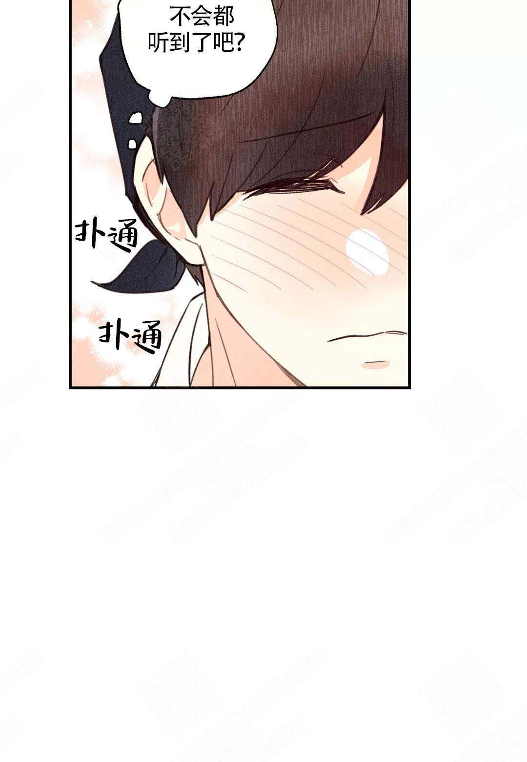 第38话30