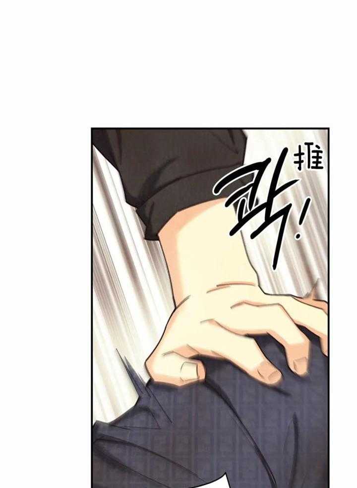 第146话10