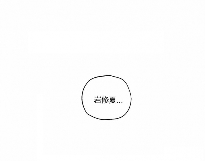 第64话37