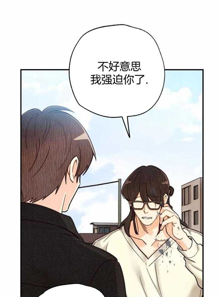第139话18