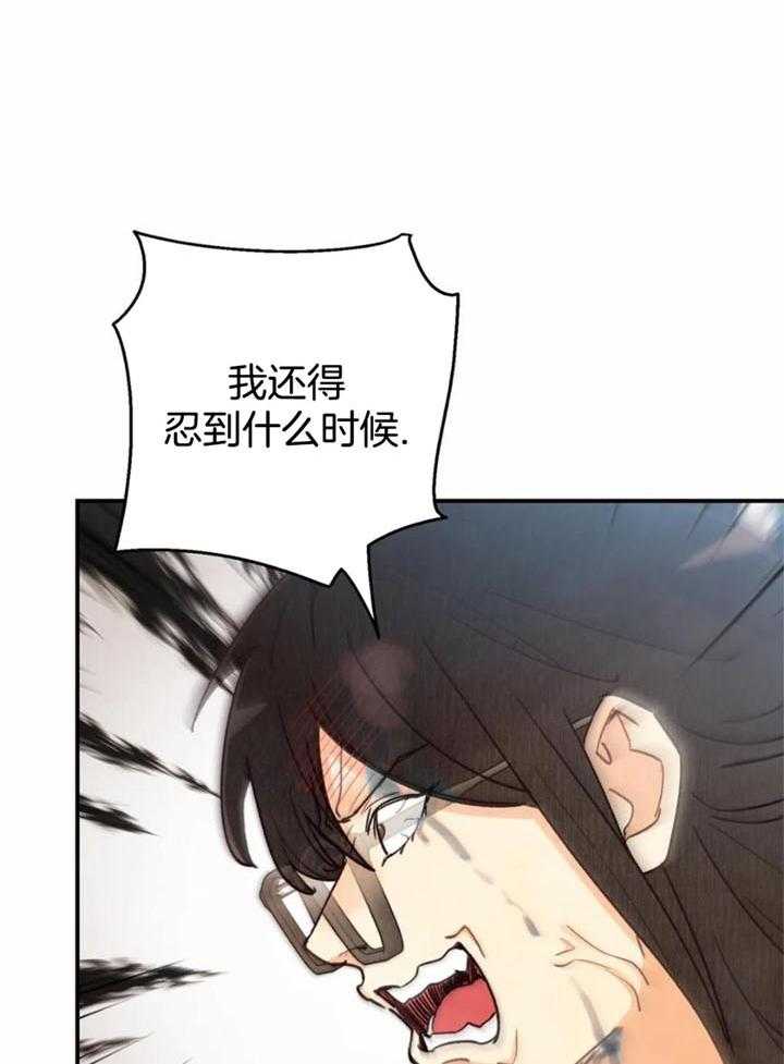 第139话27
