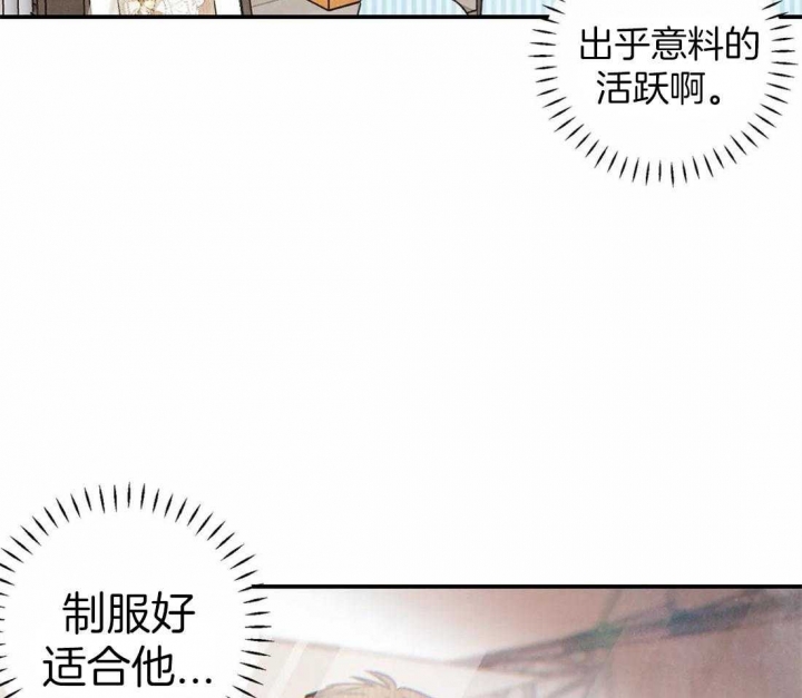 第53话41