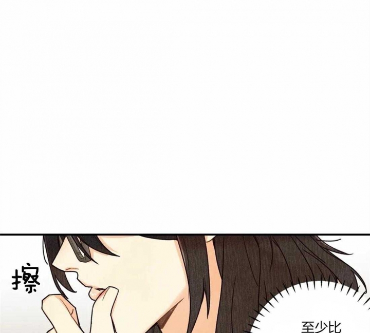 第46话40