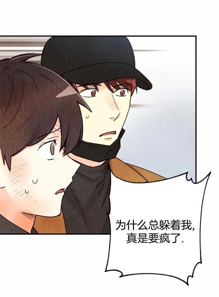 第139话26