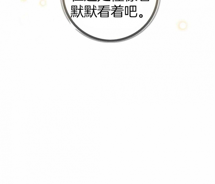 第54话17