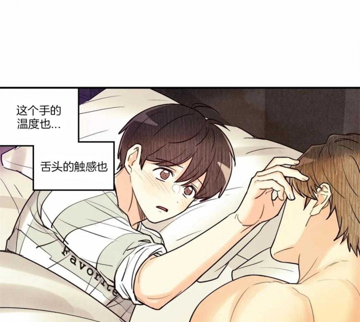 第63话12