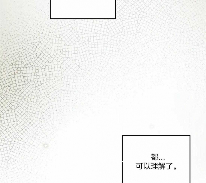 第67话17