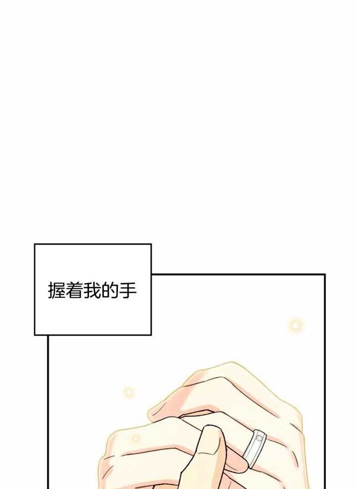 第162话25