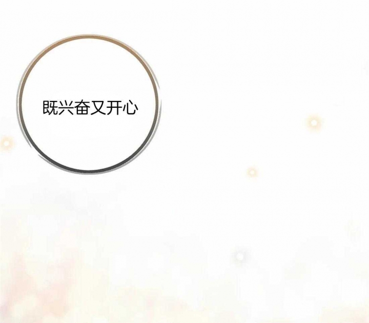 第62话17