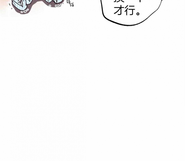 第52话35