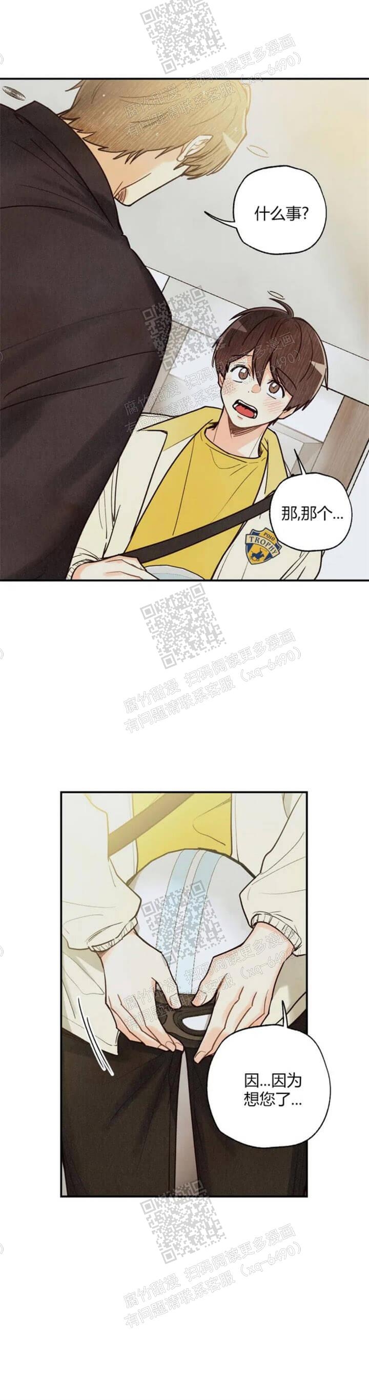 第87话0