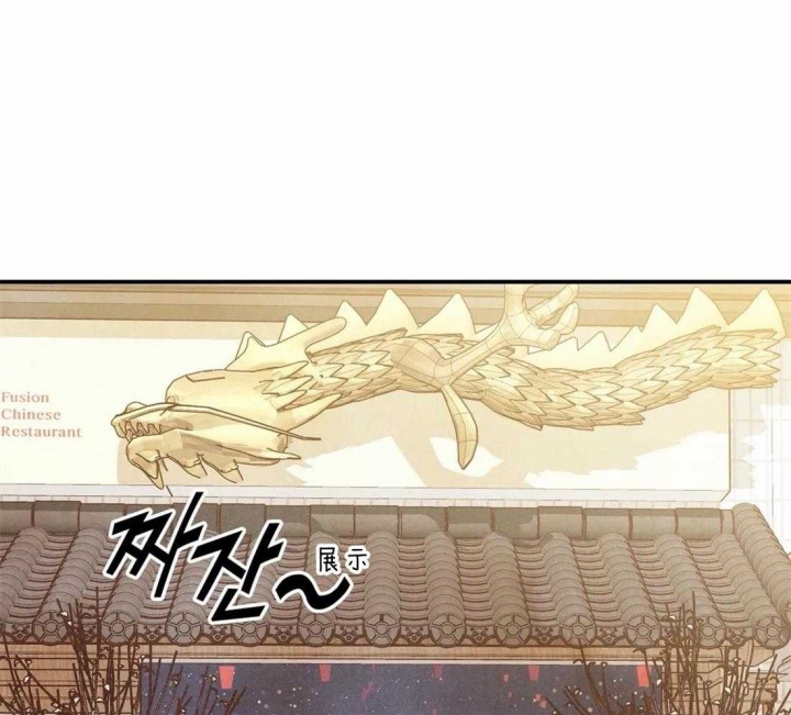 第70话39